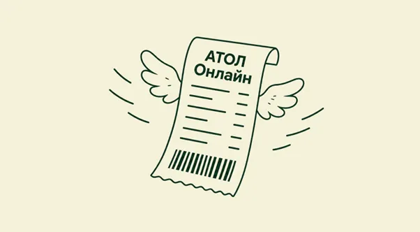 Рисунок3.png