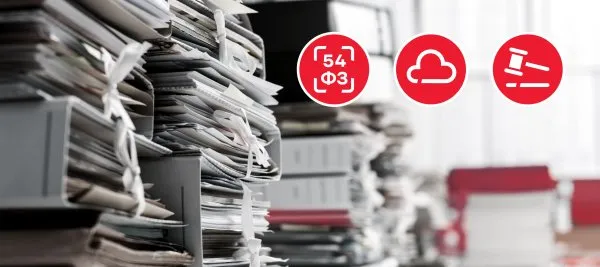 Закон 54-ФЗ – что меняется в применении онлайн касс в 2023 году?