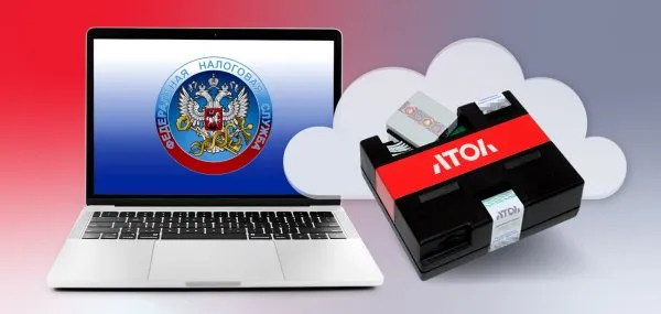 Новый упрощенный порядок перерегистрации кассы при смене фискального накопителя