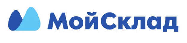 Мой Склад