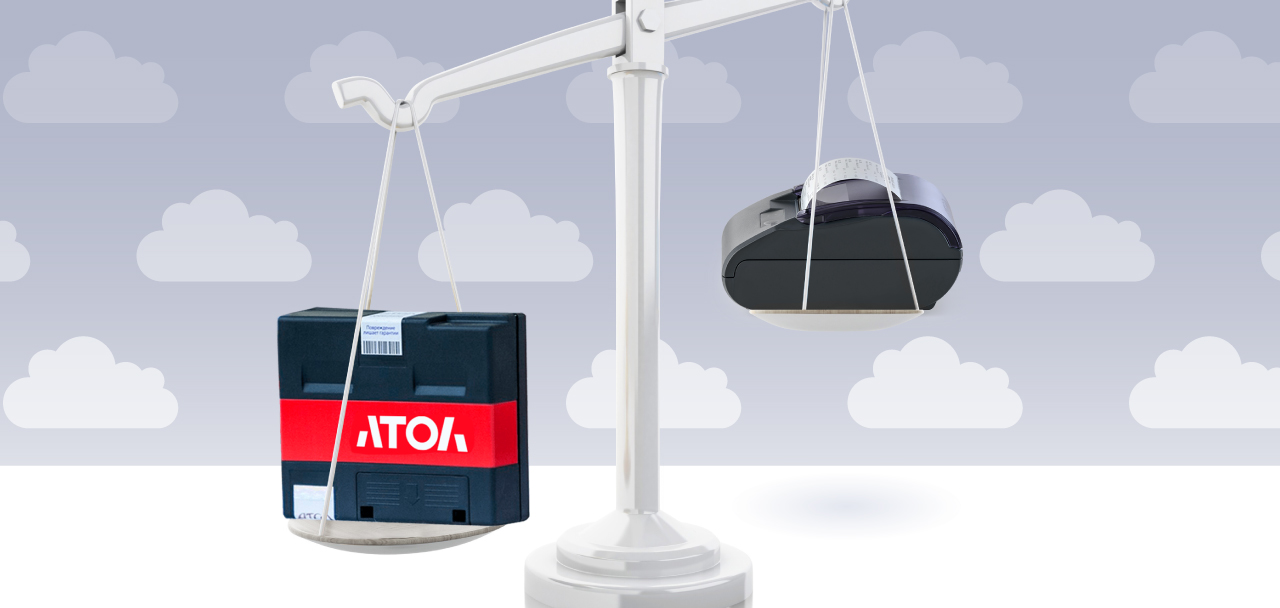 Преимущества аренды облачной кассы