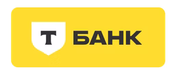 Т-Банк