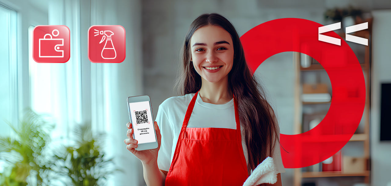 Как открыть клининг с нуля