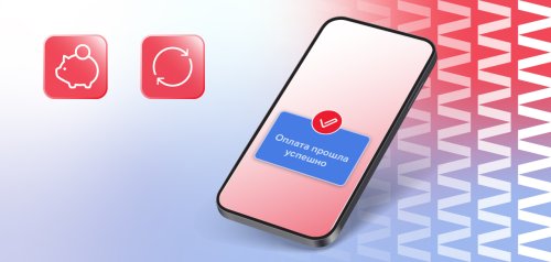 Как поднять конверсию в интернет-магазине