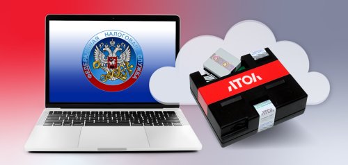 Новый упрощенный порядок перерегистрации кассы при смене фискального накопителя